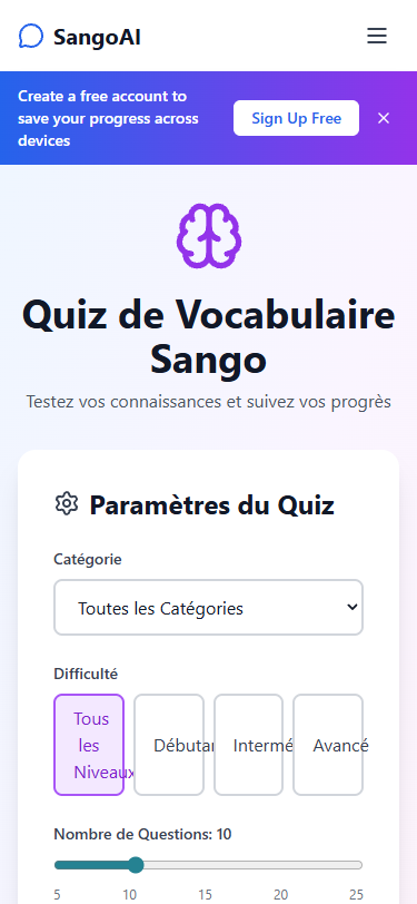 Mobile Quiz